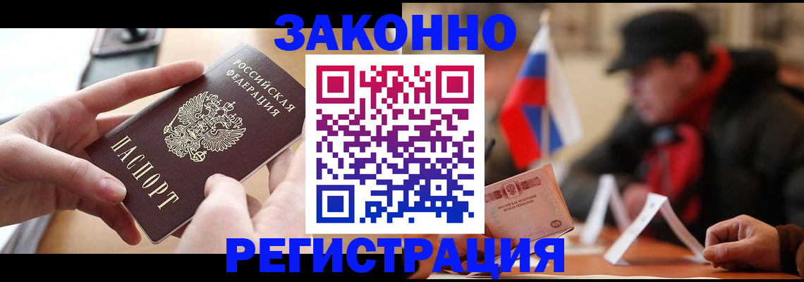 форма 3 в Нерюнгри